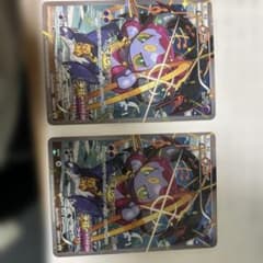 フーパ：光輪の超魔神 フーパ 入場者プレゼント PROMO XYシリーズプロモ…のサムネイル