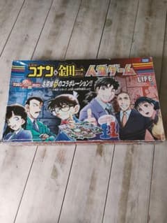 名探偵コナン＆金田一少年の事件簿 人生ゲーム レア商品のサムネイル