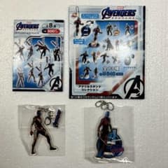 アベンジャーズ エンドゲーム ネビュラ 2種セット　未使用のサムネイル