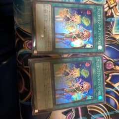 ウィッチクラフトクリエイションのサムネイル