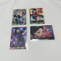 鬼滅の刃 日輪バトルスラッシュ 錆兎 珠世 真菰 玄弥のサムネイル