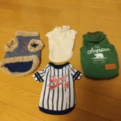 犬服7点のサムネイル