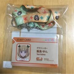 NEW GAME！ 社員証風カード付きネックストラップのサムネイル