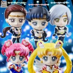 《さやちん様専用》ぷちきゃら！美少女戦士セーラームーン セーラースターズ編のサムネイル