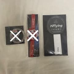 そらりん様専用のサムネイル