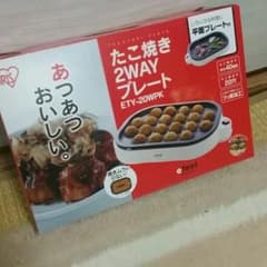 平面プレート付きたこ焼きプレートのサムネイル