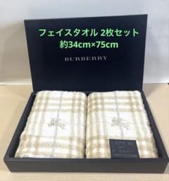 新品未使用♡BURBERRY フェイスタオル 2枚セット 約34cm×75cm - メルカリ