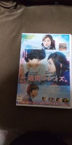 一週間フレンズ。のサムネイル