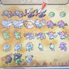 ポケットモンスターオメガルビー 伝説 育成済ポケモン多のサムネイル