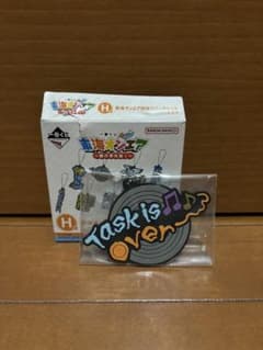 東海オンエア一番くじ H賞 ラバーチャームのサムネイル