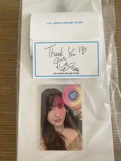 TWICE キャンディーボン モモ トレカ サンキューカードのサムネイル