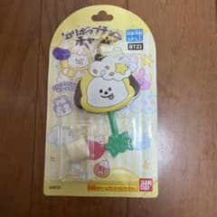 Final price reduction: BT21 Lollipop Chocolate Charm CHIMMY BTS