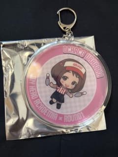 僕のヒーローアカデミア 麗日お茶子 ラウンドワン アクリルキーホルダーのサムネイル