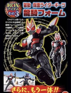 m78162000337_1.jpg?1715504648