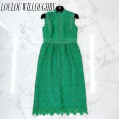 美品 LOULOU WILLOUGHBYクローバーケミカルレースワンピース 緑 - メルカリ