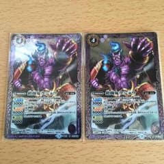 バトルスピリッツ 鎧闘鬼ラショウ×2のサムネイル