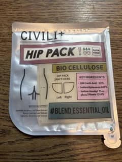 CIVILI+ HIP PACK バイオセルロース 4パックのサムネイル