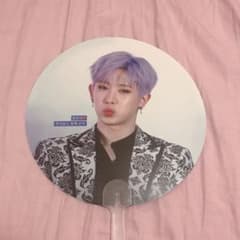 MONSTA X ウォノ  うちわのサムネイル