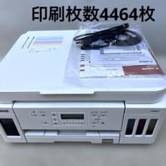 印刷枚数4464枚 Canon G6030 インクタンク式プリンター - メルカリ