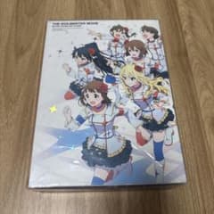 THE IDOLM@STER MOVIE 빛나는 건너편에 생산 한정판 DVD