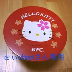 ［ぉぃchanさん専用］ハローキティ 小テーブルのサムネイル