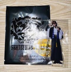 ヒプステ 夢野幻太郎 アクスタのサムネイル