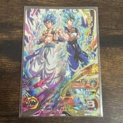 スーパードラゴンボールヒーローズ ゴジータ：UM BM8-SEC - メルカリ