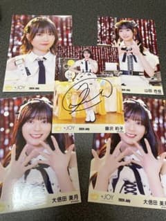 ≒JOY ニアジョイ 体育館ディスコ 生写真 藤沢莉子直筆サインと他の5枚セットのサムネイル