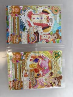 アイカツ マーブルキャンディ＆ロリポップセットのサムネイル