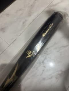 Mizuno Pro ミズノプロ BFJ木製バット メイプル黒/茶 - メルカリ
