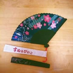 専用のサムネイル