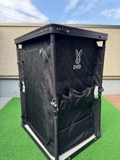 【チャンママ♡様専用】DOD マルチキッチンテーブル　ブラックのサムネイル