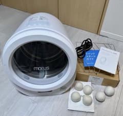 美品 オリエンタルジャパン 小型衣類乾燥機 3kg es289106baa | Shop at