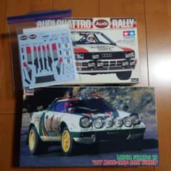 ラリーカープラモデルのサムネイル