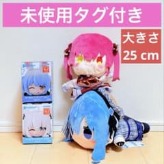 未使用タグ付き4種セット！ホロライブグッズ_ぬいぐるみ、ひっかけフィギュア