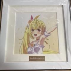 星川サラ　キャラファイングラフ　4th ANNIVERSARYフェアのサムネイル
