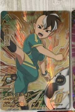 イナズマイレブン AC アーケード 不動明王 - メルカリ