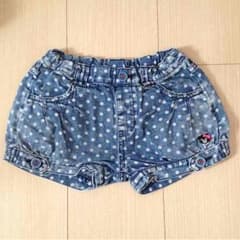 く〜c様☆専用のサムネイル
