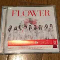 恋人がサンタクロース CDのみ！のサムネイル