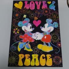 m78170885670_1.jpg?1732714689