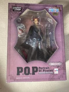 ワンピース　シャンクス　POP フィギュアのサムネイル