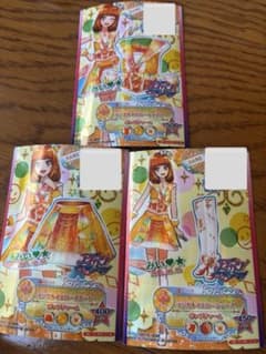 アイカツスターズ　アイカツカード　マジカルイエローコーデ　キャンペーンレアのサムネイル