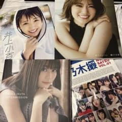 乃木坂写真集のサムネイル
