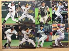 カルビー プロ野球カード 8枚セットのサムネイル