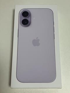 当日発送 iPhone 17 256GB 香港版 ラベンダー - メルカリ