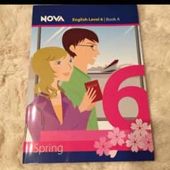 まりらぶ☆Lifeさま  NOVA  テキスト  レベル6のサムネイル