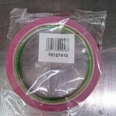 バックシーラー  テープ 3個のサムネイル