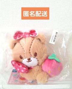 タイニーチャム いちごをぎゅっとぬいぐるみ