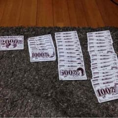 デュエマ デュ円のサムネイル