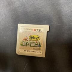 Hey! ピクミン Nintendo 3DS ソフトのサムネイル